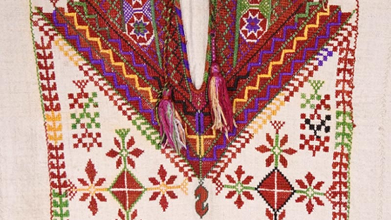 What Are Some Famous Examples of Cross Stitch From the Middle East